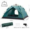 Lightweight Outdoor Waterproof and Windproof Pop-Up Tent with Storage Bag for Outdoor Camping and Emergency Preparedness (Green - Twin)
