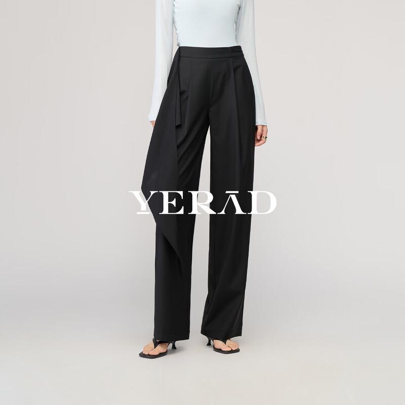 YERAD Women's Slimming Casual Wide-Leg Pants