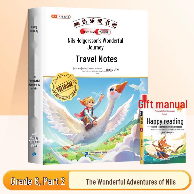 Sixth Grade Semester Reading: Alice s Adventures in Wonderland & The Adventures of Tom Sawyer