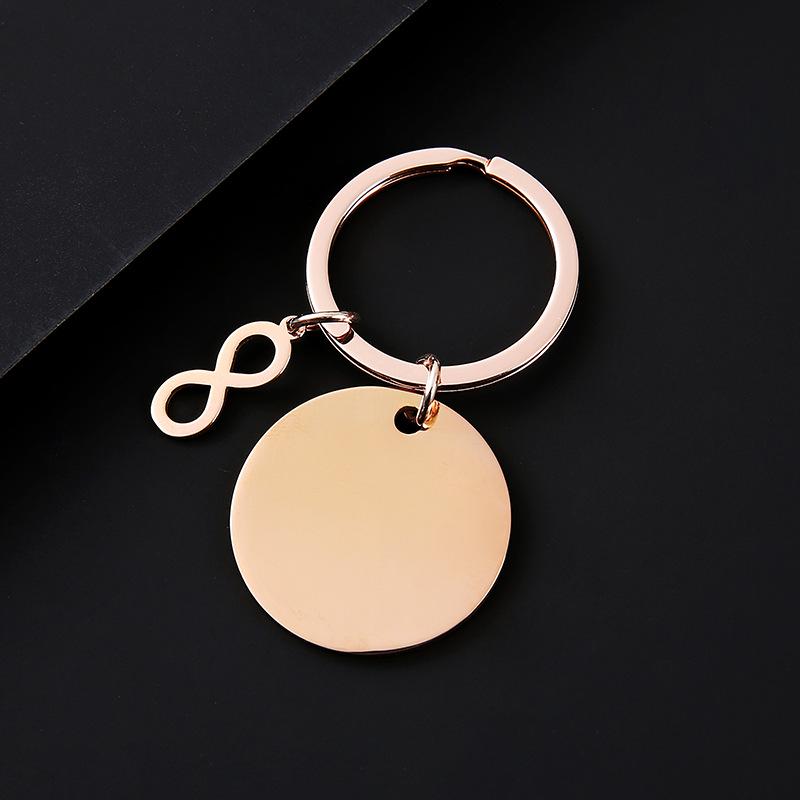 Laser-Printed Infinity Symbol Metal Keychain - Engravable Festival Gift