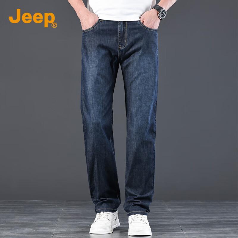 Jeep Men's Tencel Blend Thin Straight-Leg Jeans
