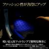 Yours Crown Estate Compatible LED Foot Lamp 2pcs CROWN ESTATE Crown Estate Foot Lamp Footwell Custom Parts Accessories Dress Up M (Yours) [Blue]
