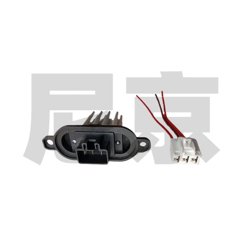 Iveco NJ6605 New Baodi HVAC Blower Motor Resistor