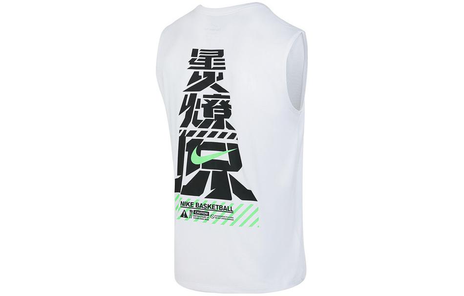 Nike Tank Tops Men's White Crew Neck Moderate Straight Fit FQ0357-100