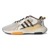 adidas Baskets Unisexe Hi-Tail Blanc Cassé Jaune Crème Noir Core H05767