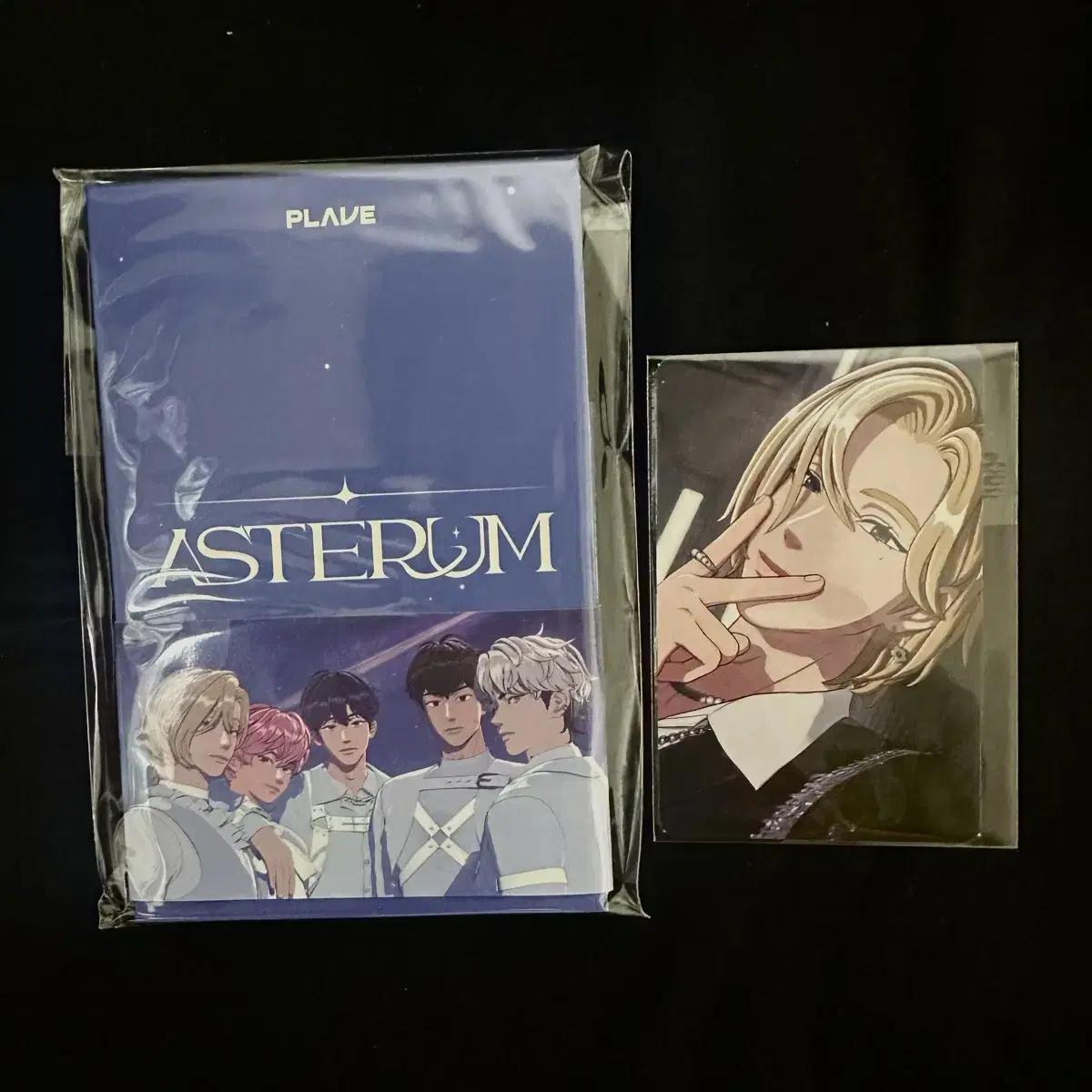 

PLAVE Кафе «Ноев ковчег» 4-й счастливый розыгрыш