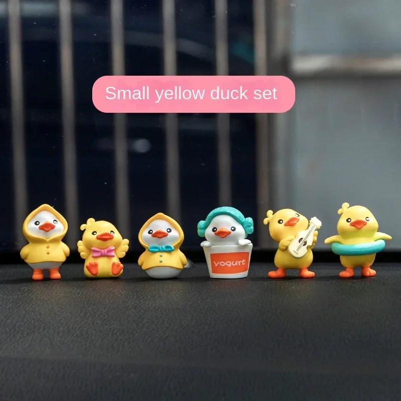 New Creative Mini Yellow Car Duck Rubber Car Accessories Dashboard Toys Little Duck Car Decoration Interior Cute Accessories