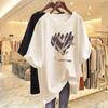 Üst Kıyafetler – T-shirtler