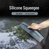 Silicone Car Squeegee: Gentle Paint-Safe Cleaning Tool