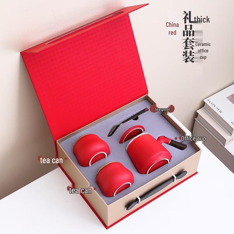 Chinese Style Coarse Pottery Office Cup Business Gift Set