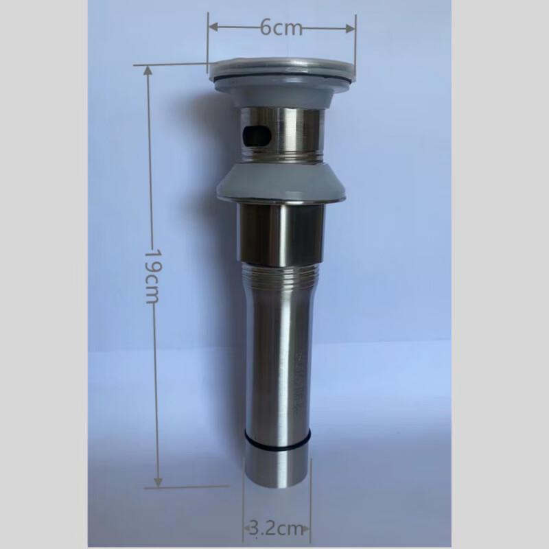 Wolf Kiss 304 Stainless Steel Basin Drain Pipe