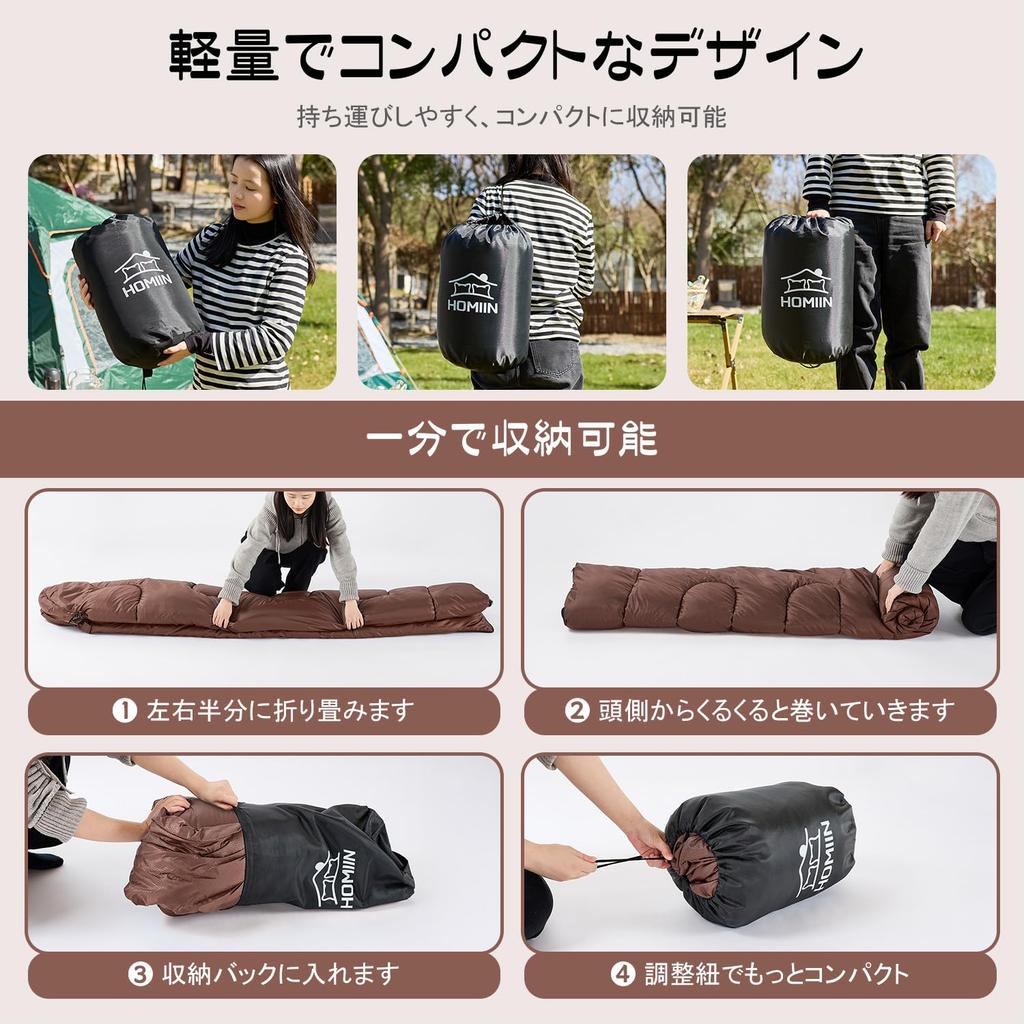 Homiin Sleeping Bag for Winter and Includes 1kg Comfortable Temperature Range Ideal for Car Guest Disaster Outdoor Easy Storage Bag Included