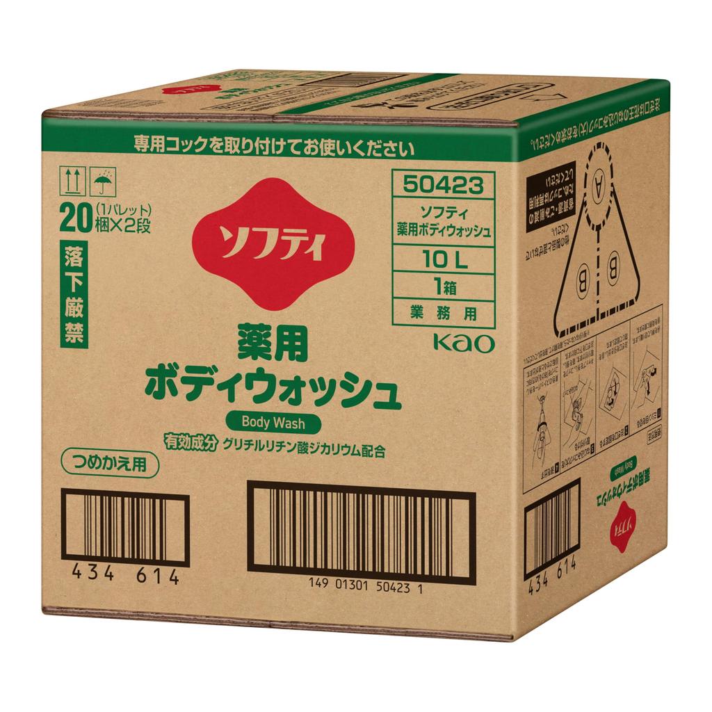 Kao Pro Series Softi Medicated Body Wash 10L Bag-in-Box Type (Kao Professional Series)