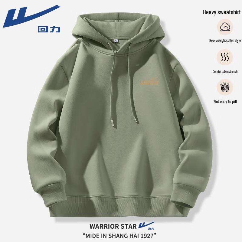 Warrior 2024 Unisex American Casual Hooded Sweatshirt 2XL