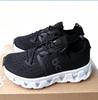 Ang Run Kids' Multicolor Dad Shoes: Versatile, Soft Sole Running Shoes
