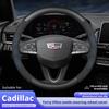 Suitable for Steering Wheel Cover CT5 ATSL XT4 XT5 XT6 CT6 CT4 XTS Car Handlebar Accessories