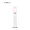 Jindao Portable Nano Facial Mister