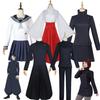 High School Gojo Satoru Geto Suguru Cosplay Kostüm Uniform für Damen Herren Jujutsu Kaisen Ieiri Shoko Amanai Riko Cosplay Outfit