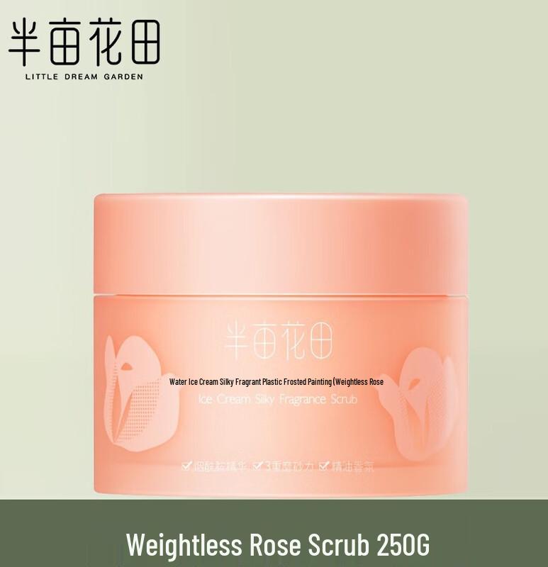 Цветочный луг в пол-акра Айс крим Скраб для тела