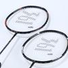 361° Badminton Racket Pair Set