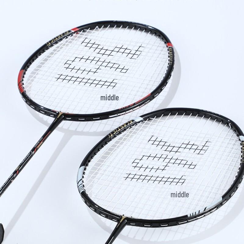 361° Badminton Racket Pair Set
