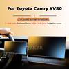 Для Toyota Camry XV80 2024 2025 Автомобільна РК-екран GPS-навігації Надчітке Матове Захисна Плівка Захисник Декоративні Наліпки