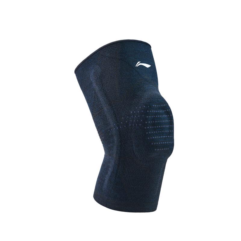 Li-Ning PRO Dynamic Protection Knee Brace