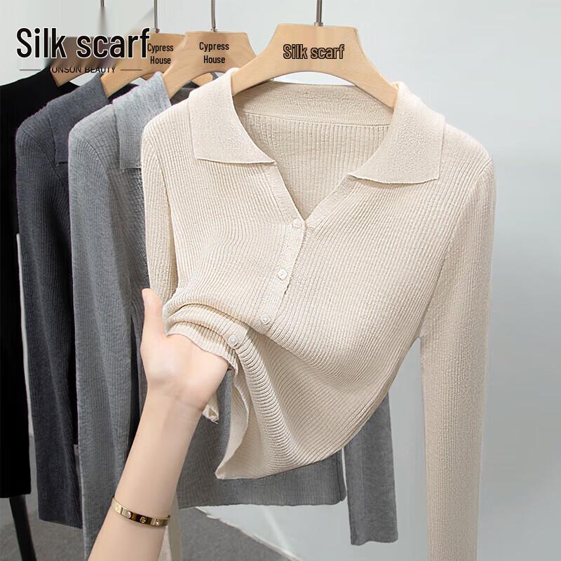 

Женский вязаный кардиган Siboer с лацканами One Size