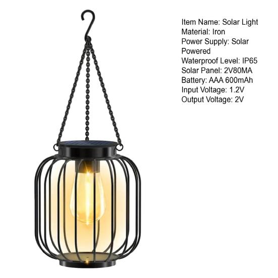 Metal Solar Lantern, Retro Lantern Solar Garden Light, Outdoor Waterproof Solar Powered Hanging Lantern for Yard Patio Balcony Decor