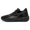 Rise Nitro Ammortizzazione Flash Traspiranti Scarpe da Basket Uomo Sneakers Nere 377569-01