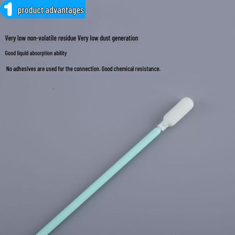 Xiaoyan Dust-Free Sponge Swabs