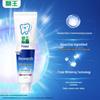 Lion Toothpower Enzyme Whitening & Gum Care Toothpaste