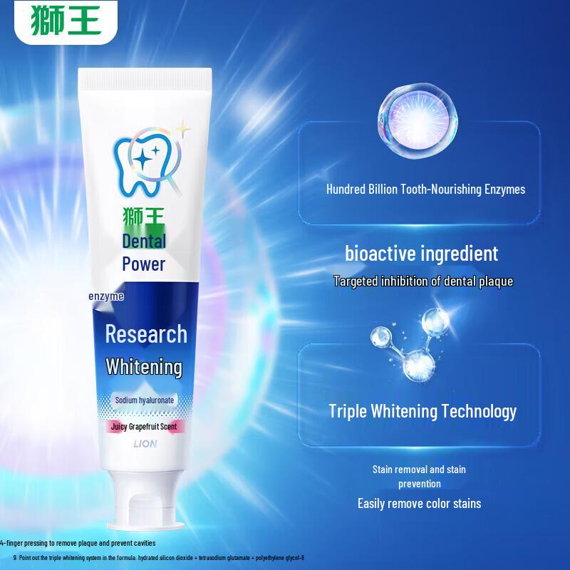 Lion Toothpower Enzyme Whitening & Gum Care Toothpaste