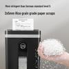GEPAD Level 5 High-Security Commercial Paper Shredder CN plug (adapter included)