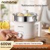 Multifunctional Mini Electric Cooker: All-in-One Pot for Steaming, Frying, Braising, and Cooking - Perfect for Dormitory Use.
