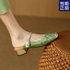 Scarpe da donna – Sandali