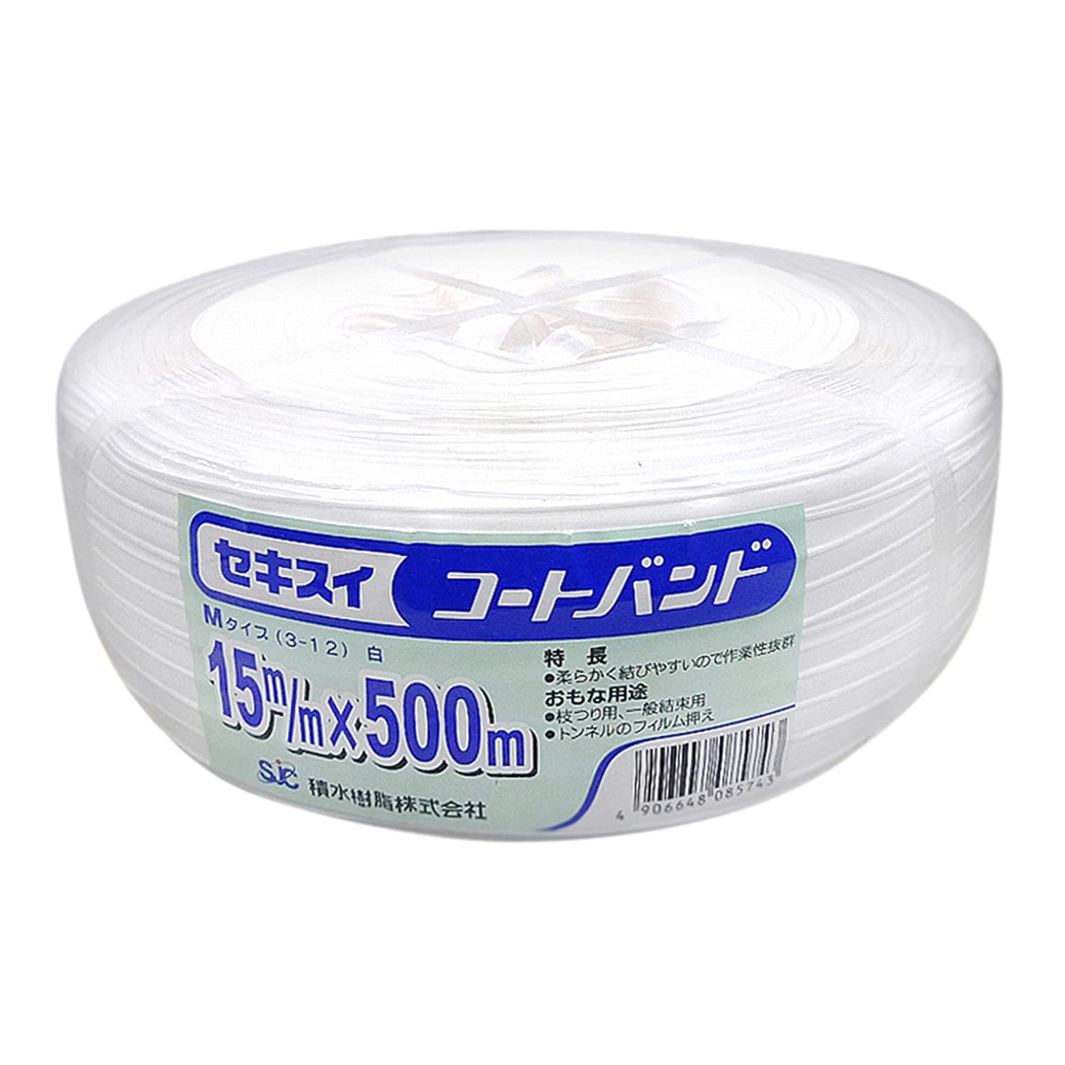 Sekisui Jushi Sekisui Coat Band M Type 15mm x 500m White M-312