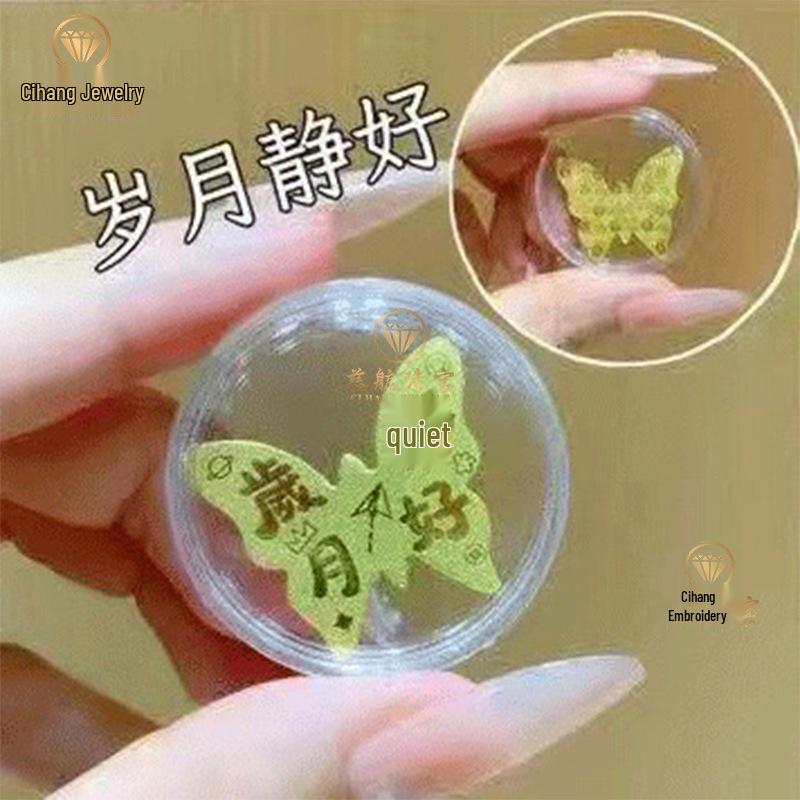 Shuibei 999 Pure Gold Princess Phone Sticker - 2mg Gold Leaf Magnet for Wealth & Prosperity