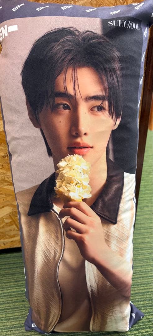 [USED] ENYPEN Sunghoon 66cm Cushion