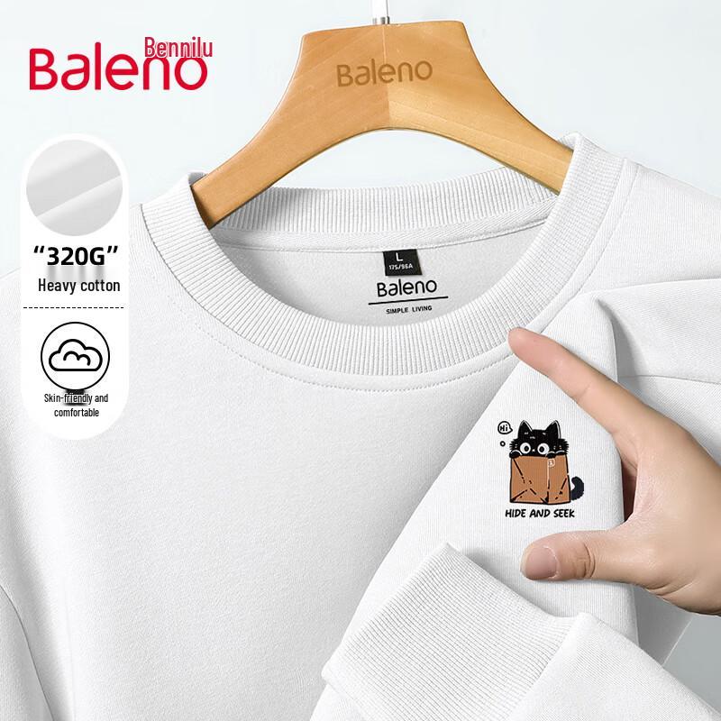 

Мужской толстовка с круглым вырезом Baleno, утяжеленная, с мультяшным котом 2XL