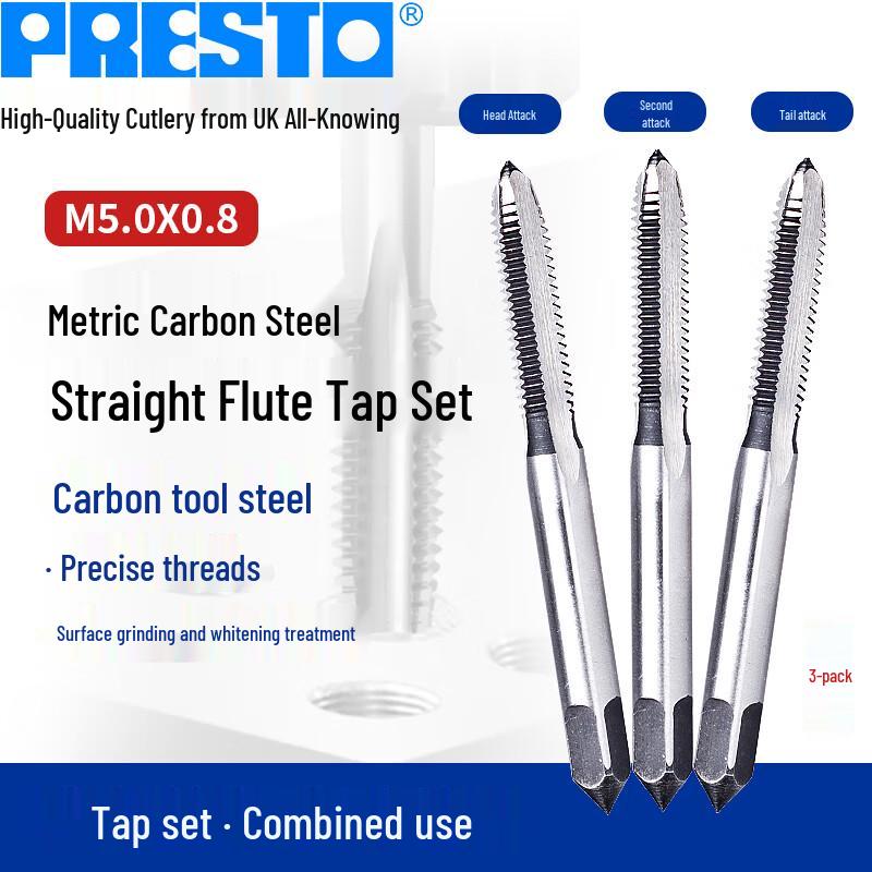 PRESTO Metric Straight Flute Hand Tap Set