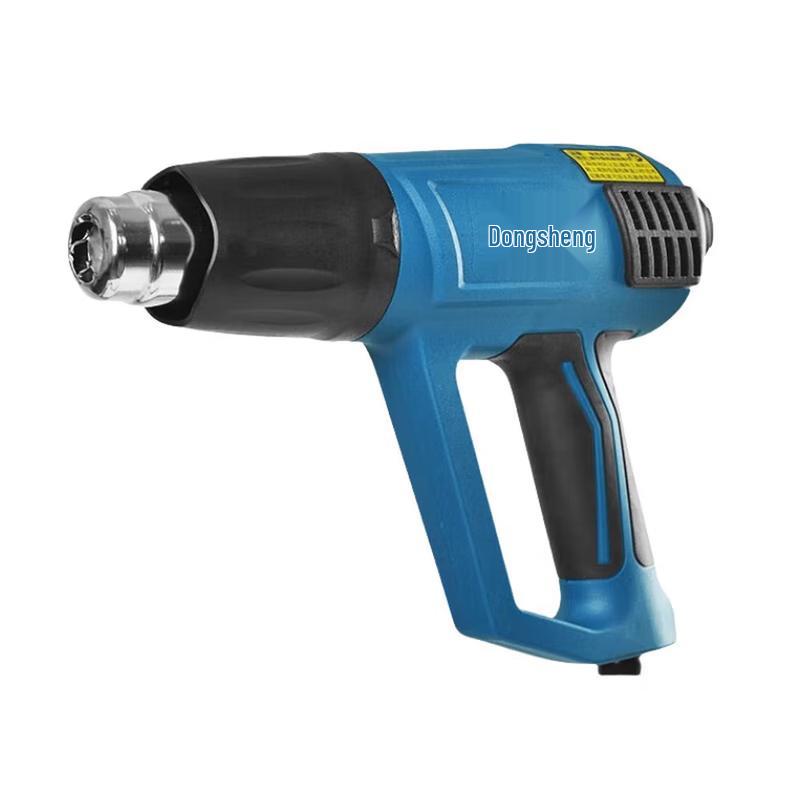 

Dongcheng 20V Cordless Digital Heat Gun CN plug (adapter included)