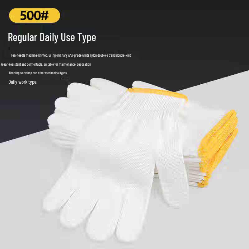 

Beiyipin Heavy-Duty Nylon Work Gloves