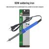 60W External Heating Electric Soldering Pen - Fast Heating, Constant Temperature Household Soldering Iron Gun