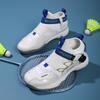 Competition Badminton Shoes Men's and Women's Carbon Plate Shock Absorption Automatic Knob Youth Training Sports Shoes