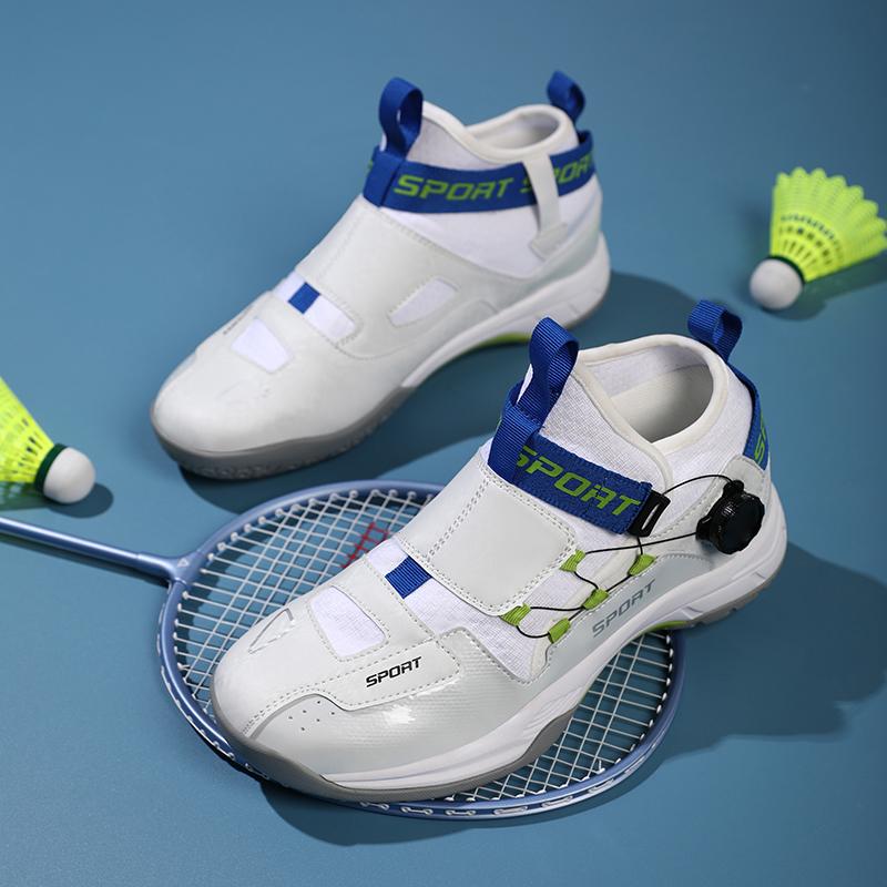Competition Badminton Shoes Men's and Women's Carbon Plate Shock Absorption Automatic Knob Youth Training Sports Shoes