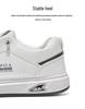 Men's Breathable Trendy White Canvas Sneakers - Versatile, Thick-Soled, Spring 2025