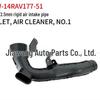 Compatible Air Intake Pipe for 2014 Toyota RAV4, Part 17751-0V050