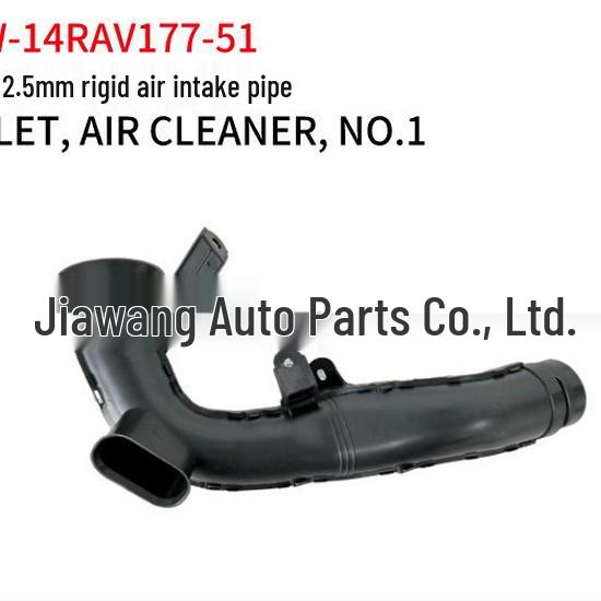 Compatible Air Intake Pipe for 2014 Toyota RAV4, Part 17751-0V050