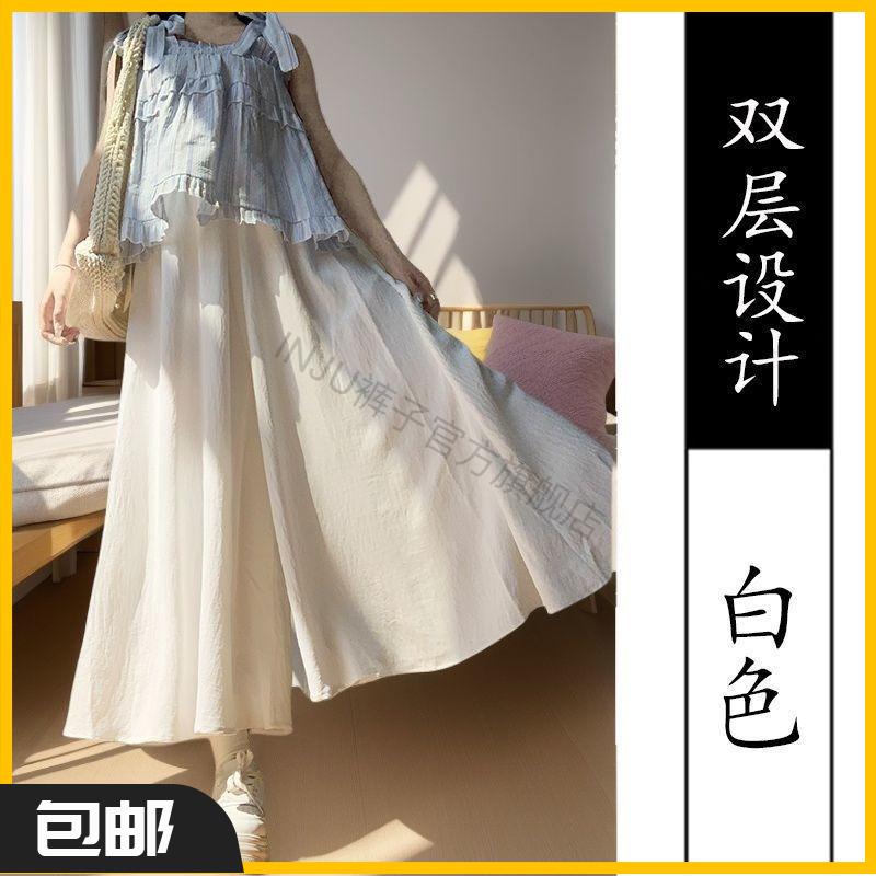 

Летние легкие двухслойные шифоновые широкие брюки женские с высокой талией драпированные элегантные кюлоты A-word свободные брюки L белый